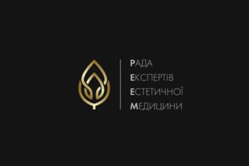 Статус експерта Ради Експертів Естетичної Медицини України